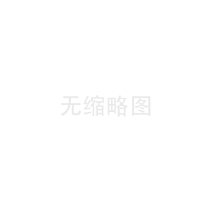 史密斯热水器维修收费价目表图片\热水器跳闸是什么原因